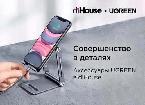 俄羅斯電子市場遇困，平行進口成解燃眉之急