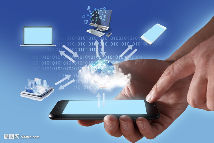 云端上的電子產品 從實體到虛擬的進化