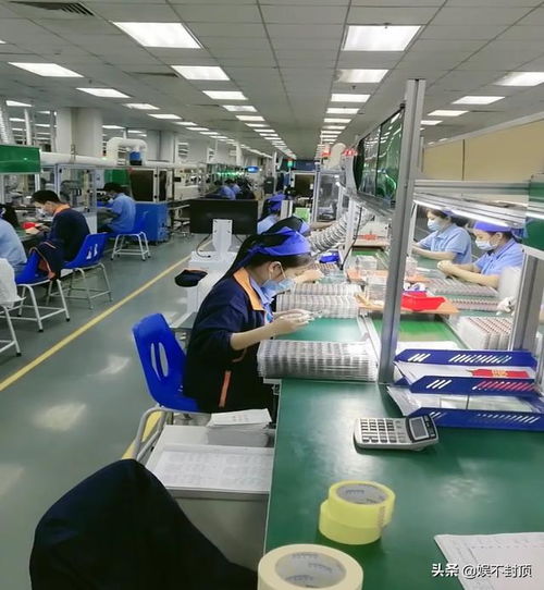 電子產品裝配車間 當效率由員工自主決定時